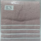 Juego de Toallas Baño 100% Algodón 550gr/m2